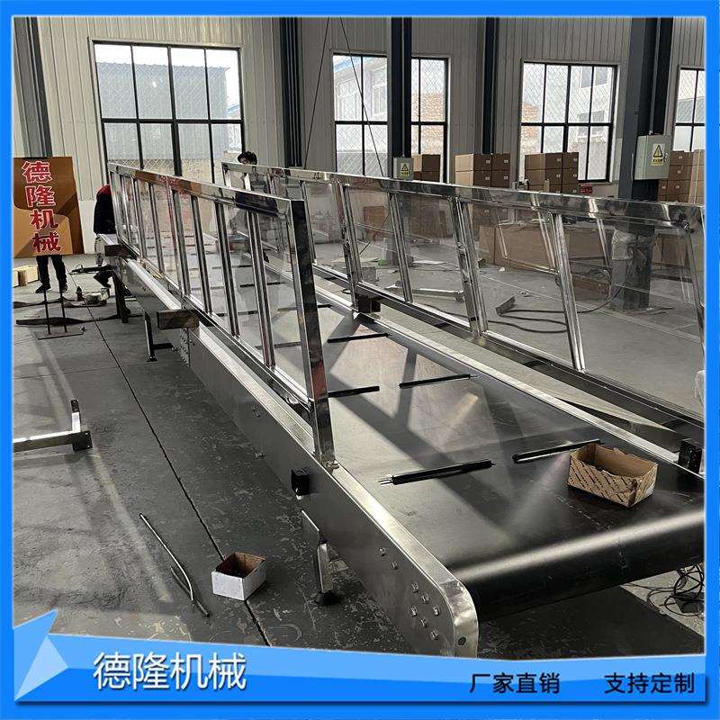 机场行李输送机带护栏安检传送带电动滚筒传动设备行李箱上楼设备