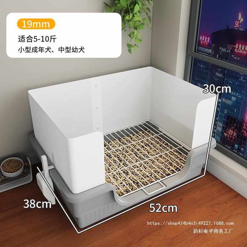 狗厕所小型犬宠物狗狗专用砂盆防踩屎泰迪比熊博美狗便盆公狗尿盆