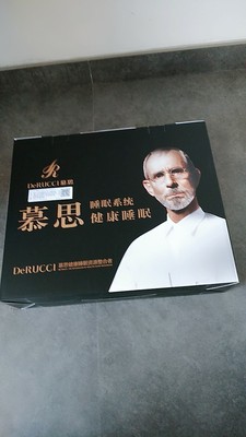 金可儿和慕思哪个高端？金可儿和慕思床垫哪个好