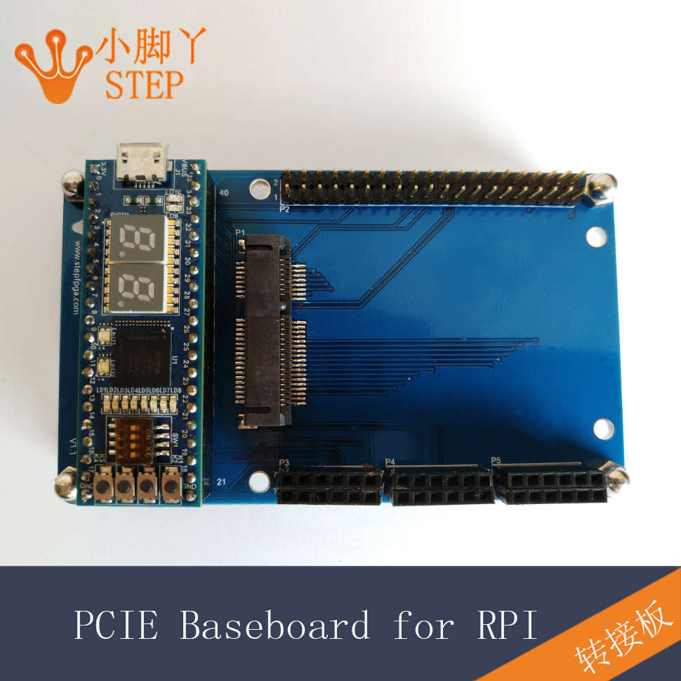 迷你扩展底板 连接小脚丫step fpga和树莓派生态系统 PMOD模块