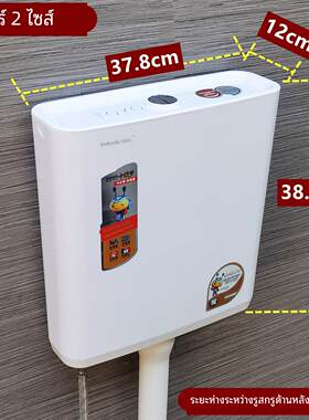 TOYO统用水箱便盆冲水箱大冲力加厚静音节能壁挂抽水箱蹲便器水桶
