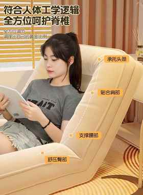 靠A6L类狗懒人沙发EKJ可窝躺可睡榻榻米床单人卧室小沙发人床边背