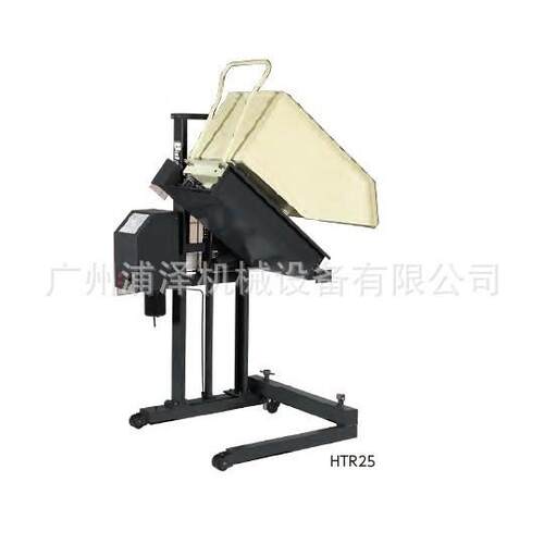 bishamon移动倒料车翻斗车料斗装卸车HTR25DS1525DR15D25