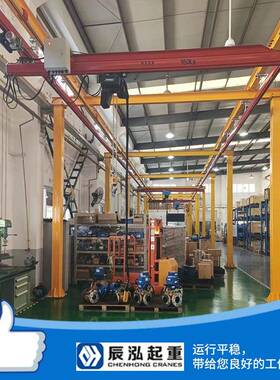 供应KBK起重机设备配件双梁桥式kbk车间悬挂单双梁柔性吊诺威葫芦