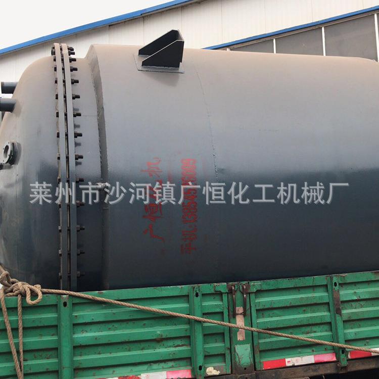 无碱速凝剂设备不锈钢电加热反应釜四氟反应釜水热合成反应釜
