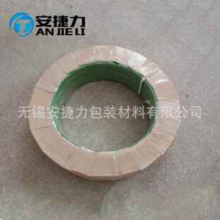 厂家现数货米足力超强拉加固防滑纸箱包捆扎带PP打943带1608打包