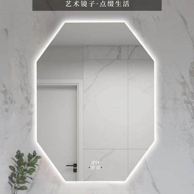 智能八角形带灯led发光化妆梳妆台卫生间浴室防雾触摸屏智能镜子