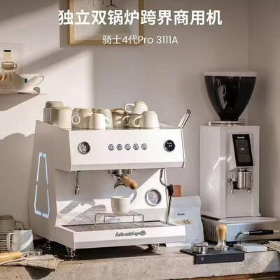 3合1双锅炉工业商用机器咖啡机专业咖啡机浓缩咖啡G3111A