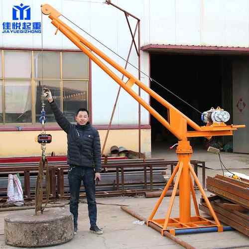 小型吊机室外上料机家用装修建筑吊砖吊水泥起重机室外吊运机