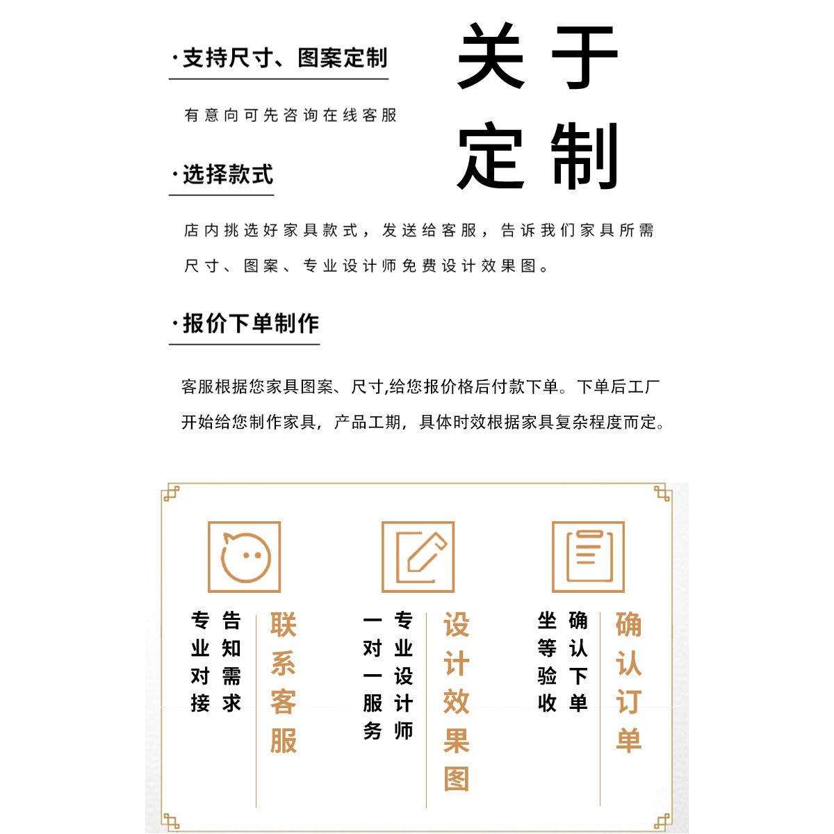 920隔断柜新中屏式容风博古架玄关体柜电视柜一柜大量全实木靠墙