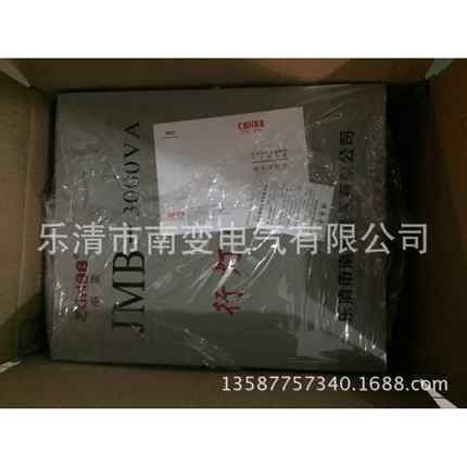 行灯照明变压器BDGBJZ-1JZGJM-100VA80V22D0V转变127VB110V6V024V