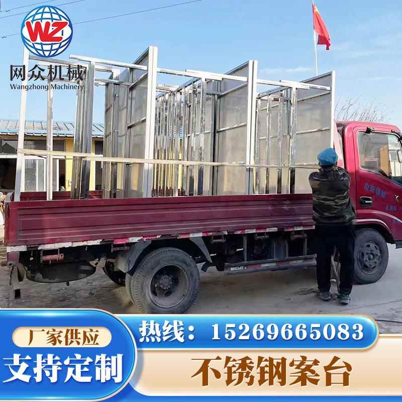 商用台不钢案工作台酒店厨房切菜加厚操作台KOL21不0锈钢工锈作台