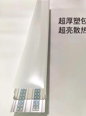 led一大三防工灯功率塑大包铝带呼吸器体式支架业照明SM-KSF-A灯