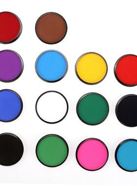 Water-soluble body face paint halloween paint人体彩绘颜料
