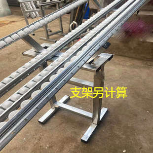 菠萝蜜卸货神器无动力百货蔬菜传送搬运滑梯仓储物流下货输送滑轮