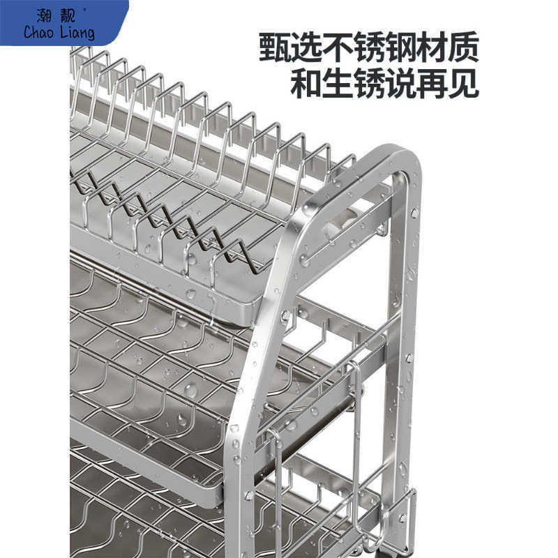 厂家直销不锈钢厨房碗碟收纳架家用盘子碗筷多功能置物架放碗盘碗,厨房/烹饪用具,厨房抽屉置物架,淘宝优惠券,粉丝福利购,淘宝优惠卷