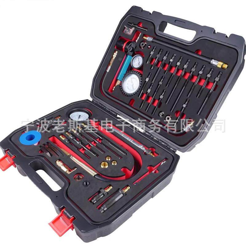 46PC发动机检漏仪工具套装