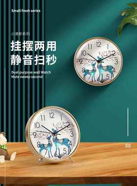 石英钟表台式客厅家用时尚摆钟大号坐钟摆放台钟桌面时钟摆件座钟