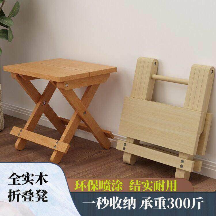 免安装实木折叠桌子家用简易小桌子餐桌学习桌摆摊商用餐饮店便携