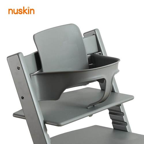 nuskin成长椅护栏宝宝餐椅配件儿童餐椅围栏兜防护栏