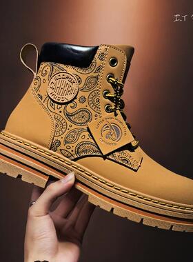 I.T Fairytale 男鞋秋冬季工装靴潮搭高帮黄色马丁靴耐踢机车靴男