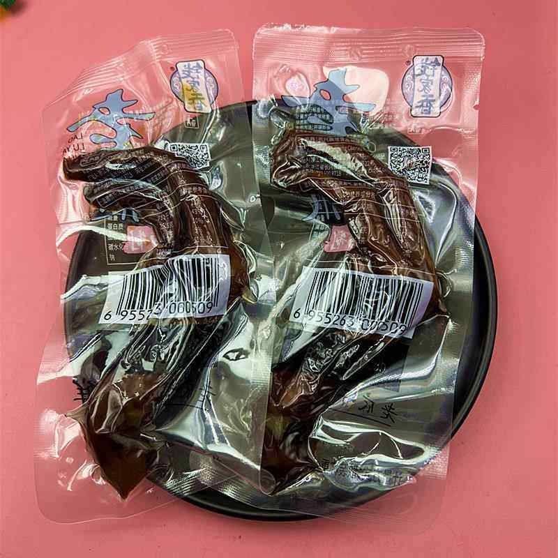 钱家香老卤鸭爪散装称重鸭掌办公休闲 零食夜宵小吃下酒菜网红食,零食/坚果/特产,鸭肉零食,淘宝优惠券,粉丝福利购,淘宝优惠卷
