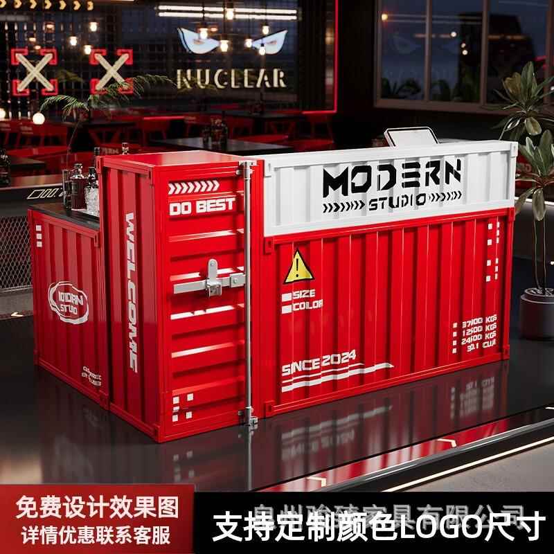 工业风吧台收银台甜品店奶茶店健身房复古铁艺酒吧清吧前台接待台