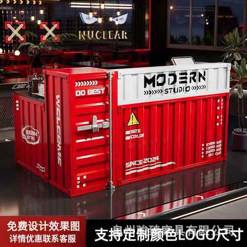 工业台收银台风甜吧JZ123品店奶茶店健身房复古铁艺酒吧清吧前接