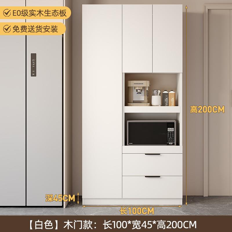实木餐边柜高柜一体靠墙奶油风简约现代置物窄柜厨碗柜厨房储物柜