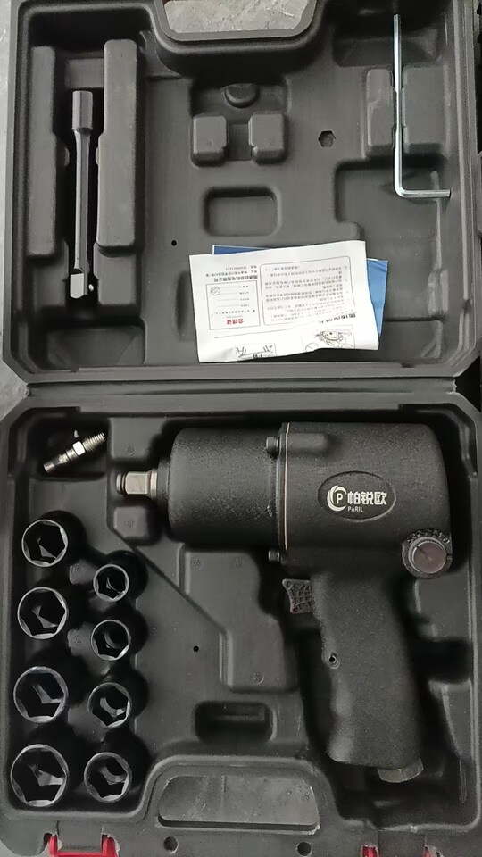 12月22日惠州处置库存清理未使用五金工具设备气动扳手电动扳手气铲各一套网络拍卖公告