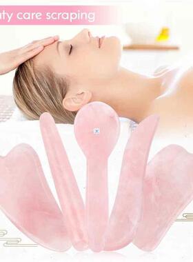 Natural Rose Quartz Jade Guasha Stone Board Massage Gua