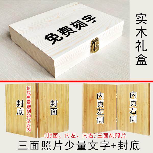 高档十八成年1礼生日礼物女送女儿男孩儿子8岁成人礼励志意岁义仪