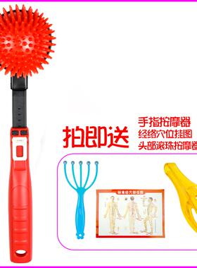 正品福奥堂硅按摩小锤子经络养生拍打敲保健捶背器胶棒老头乐身不