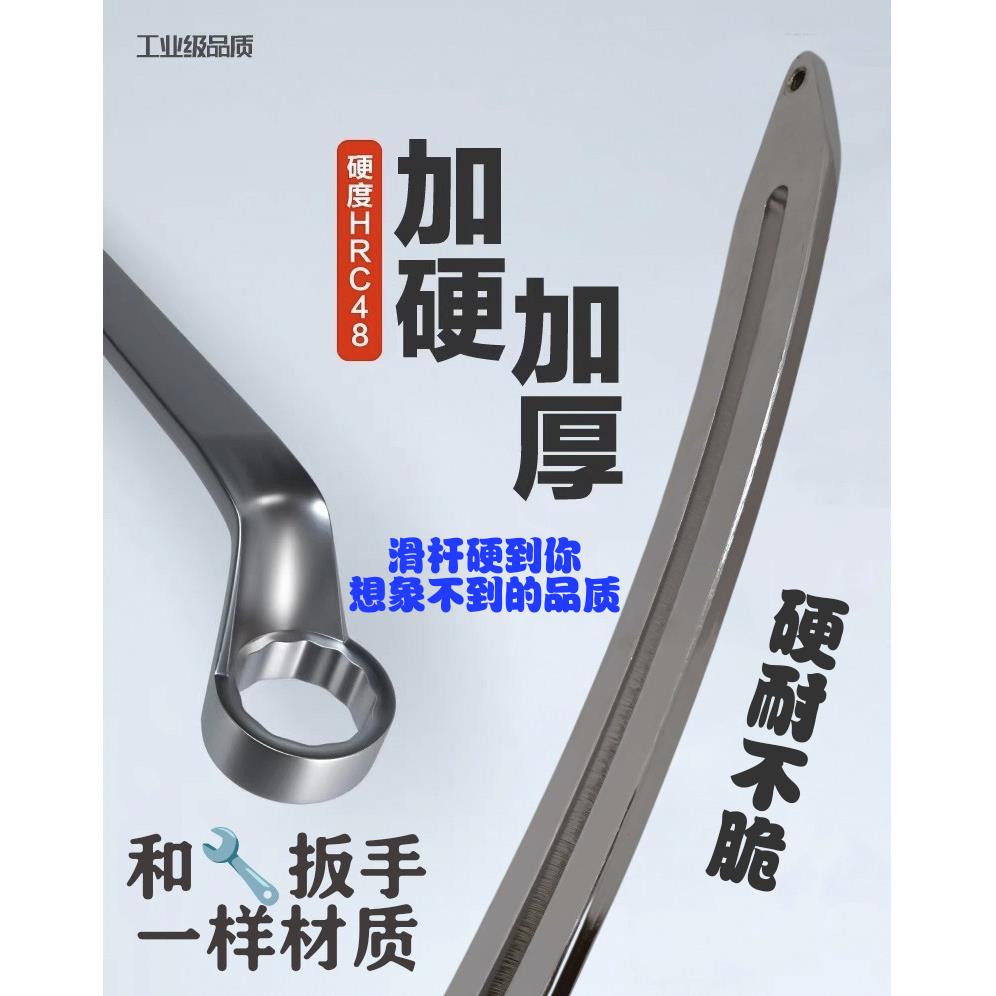 9P1喷E汽车凹痕陷292维滑杆翼子板扁杠无免漆叶子板修工具钣