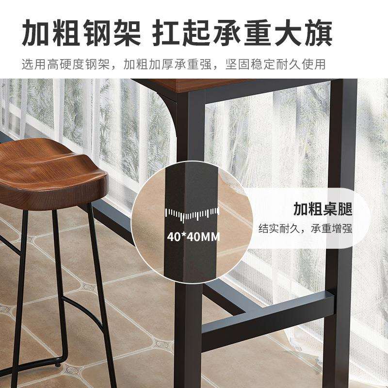 阳台窄条桌椅双人长条桌靠墙吧台桌靠作窗一桌体式家佐致(收用长