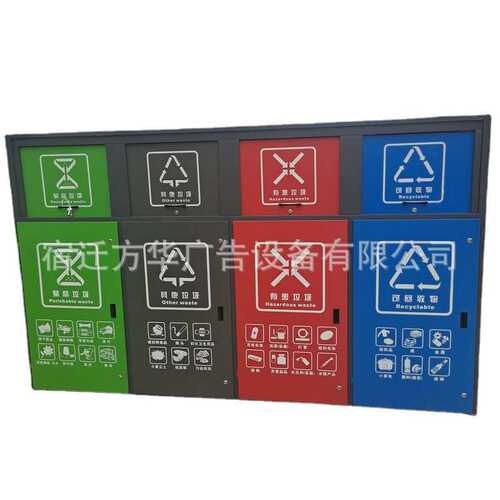 垃圾桶箱不锈钢分类成品304垃圾/三四果皮201果壳垃圾箱房垃圾屋