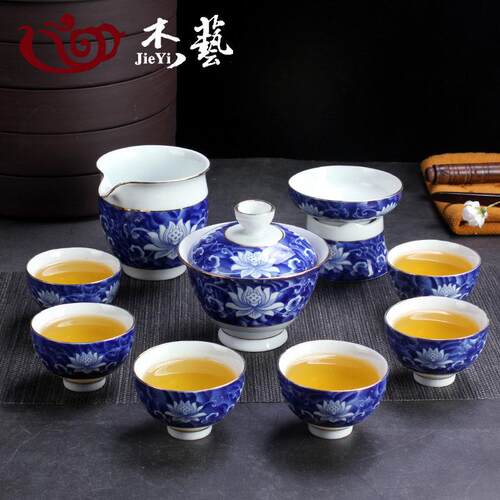 正品整套青花茶具 青花瓷大功号夫茶具陶瓷盖碗茶杯家用泡套茶礼