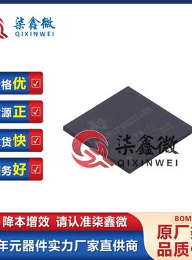 AM3358BZCZA100NFBGA-324单片机芯片TI/德州原装正品