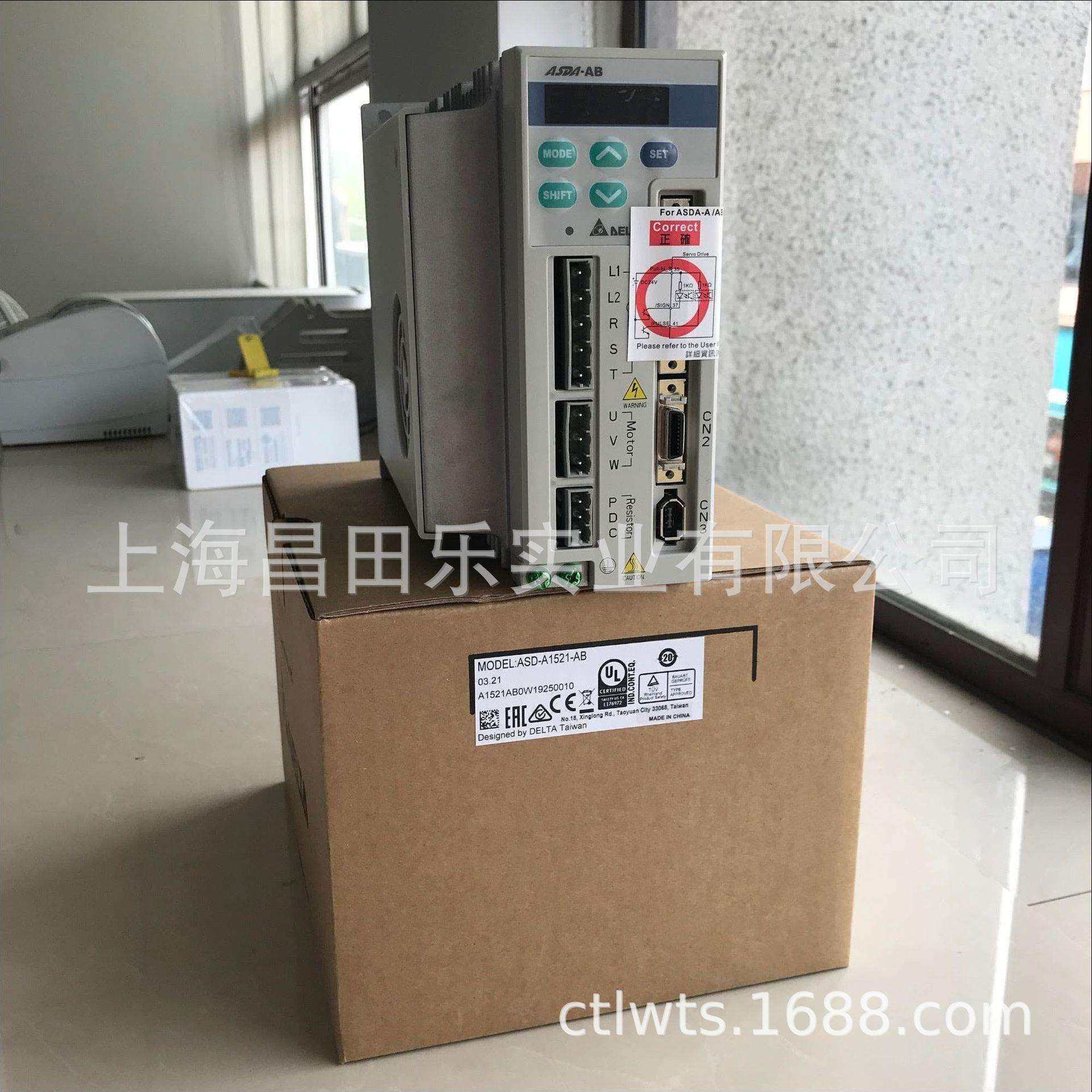 台达750w伺服驱动器B3系列ASD-B3-0721-L可代替ASD-B2-0721-L