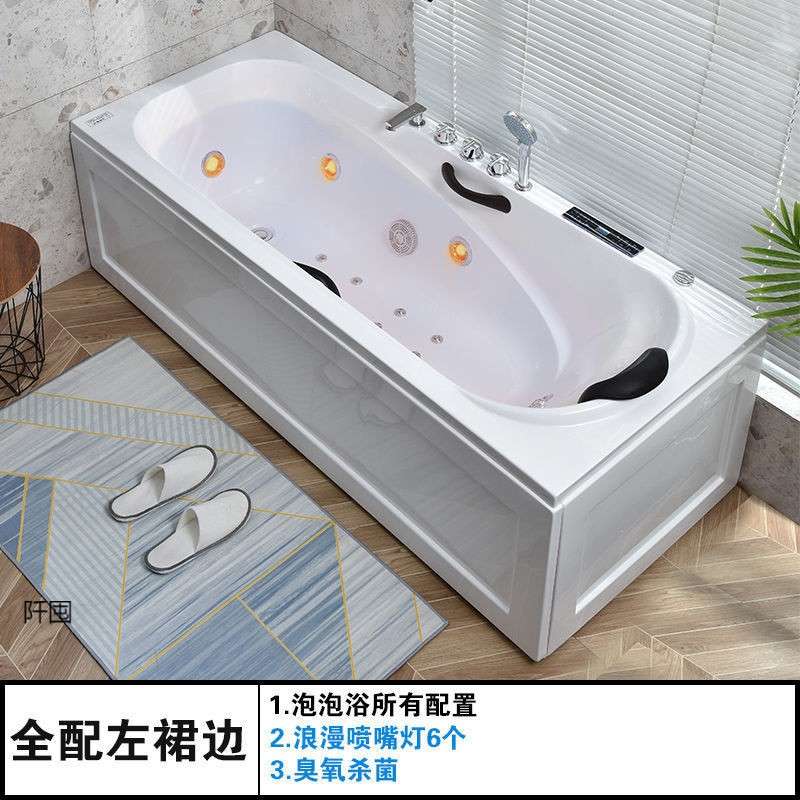 加厚亚克力浴缸小户型成人浴缸冲浪按摩恒温加热浴缸豪华智能浴盆图片