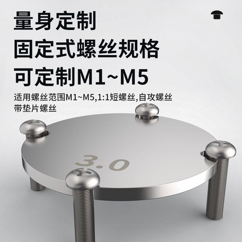 PISO全自动转盘式螺丝机圆形螺丝盘卡槽自动供给送料机螺丝排列机