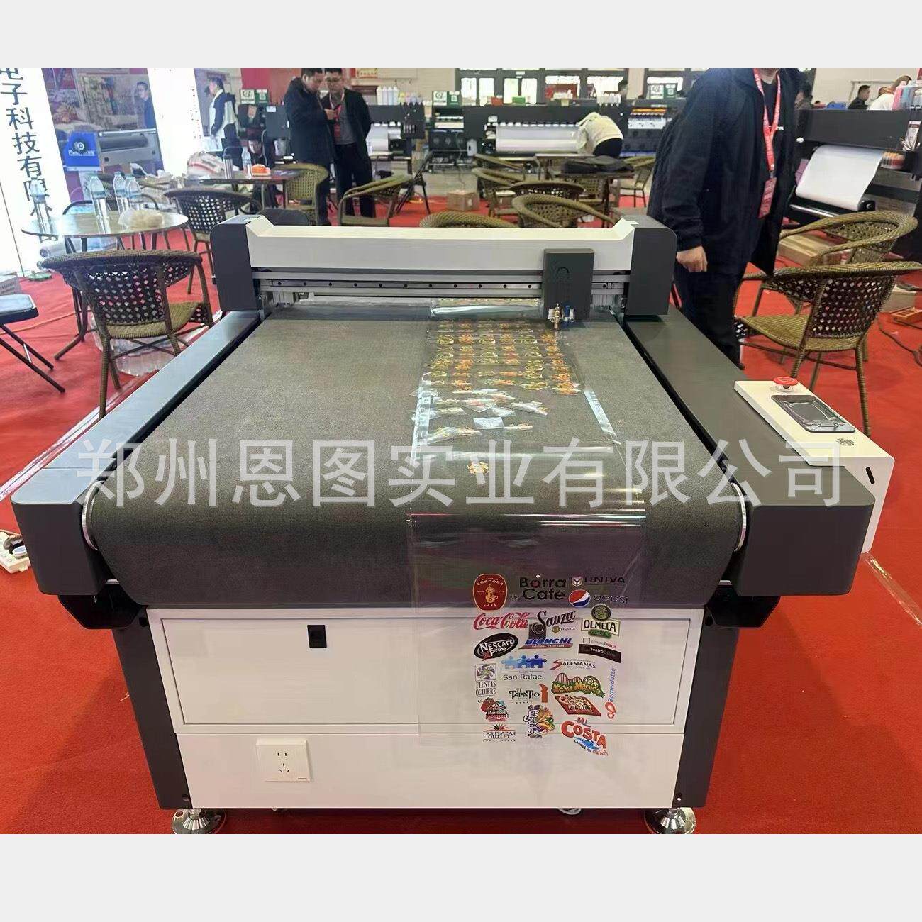新款全触屏CCD平板模切机刻字机纸盒打样机滚动平台切割机包邮