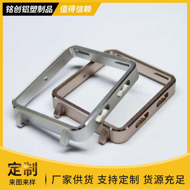 山西CNC数控加工铝合金加工 数控车床五金铝制品数控自动车床加工