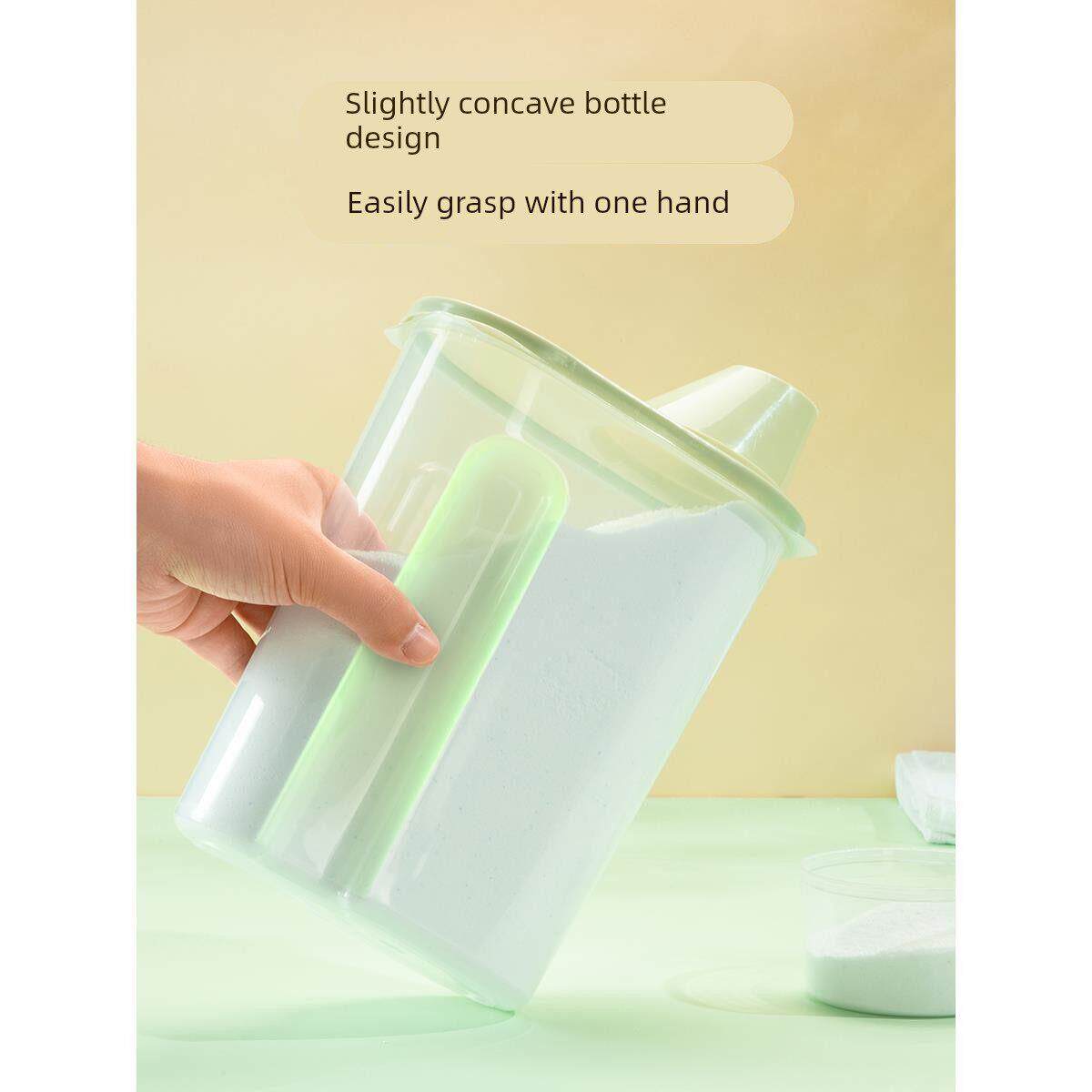 洗衣粉收纳盒家用桶大号塑料专用带勺装有盖容器储物瓶罐子的盒子