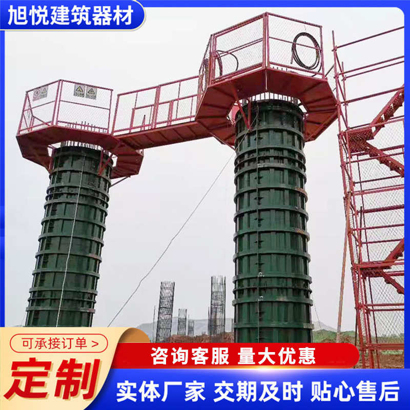 平台器材梁平 爬梯施工基坑笼建筑盖墩 马道 柱台桥梁 安全梯