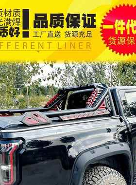 16至24年游骑侠ranger皮卡车后斗货箱改装龙门架防滚架防护栏配件