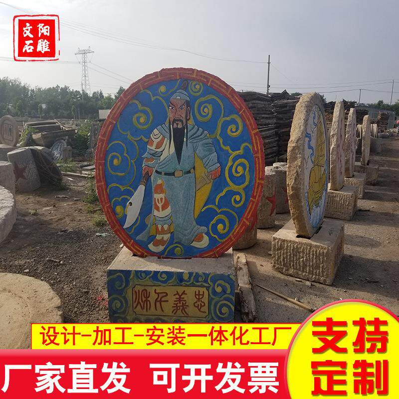 新款直销农村摆饰装饰老磨盘石碾子 生态园老磨盘摆件 民间老石器
