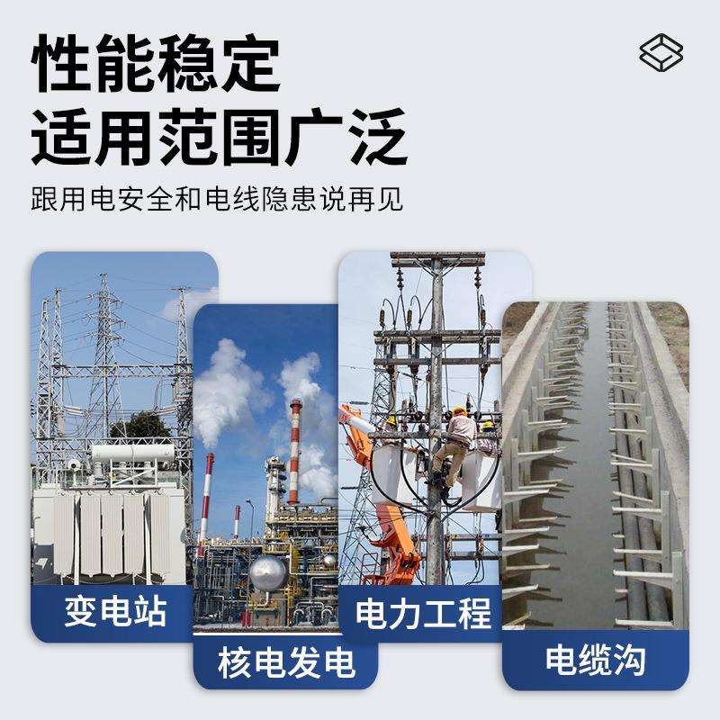 高压灌胶式电缆中间接头防爆盒10/35KV玻璃钢阻燃防水密封接线盒