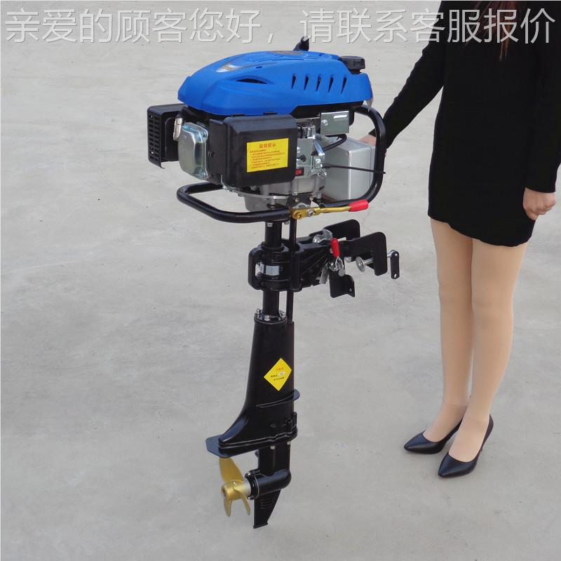 江都四小型船船挂机桨机捕挂鱼船外挂机66608冲程风冷用推车价格