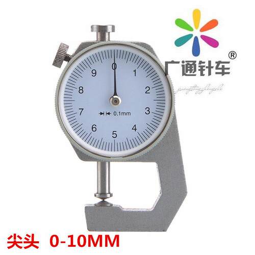 尖头测厚仪/测厚规/弯尖测管/壁厚表/卡规/卡表0-10 精度0.1mm